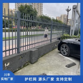 川豐金屬網(wǎng)優(yōu)質(zhì)供應(yīng) 防護網(wǎng)圍欄網(wǎng) 框架護欄網(wǎng) 美觀實用施工快捷