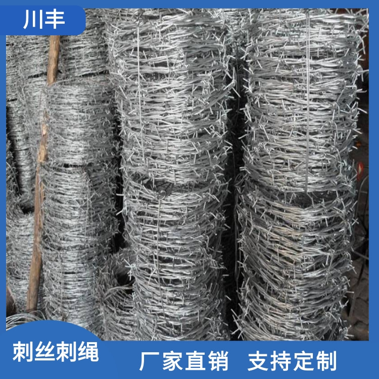 簡約中秋節(jié)月餅活動(dòng)促銷寶貝主圖 (6)
