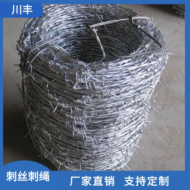 簡約中秋節(jié)月餅活動(dòng)促銷寶貝主圖 (7)