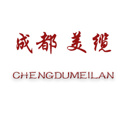 金牛區(qū)美纜建材經(jīng)營部