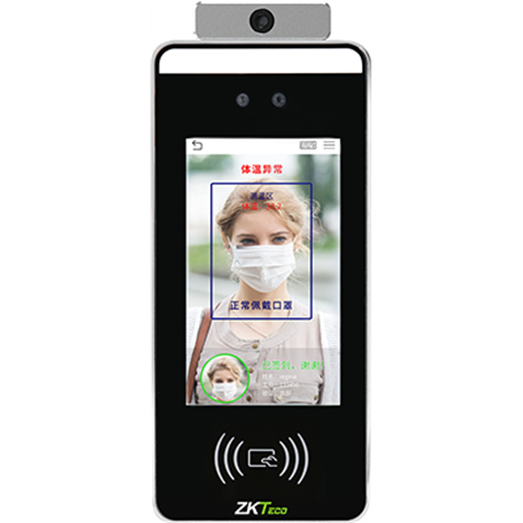 四川天府健康碼識別系統(tǒng) 智能測溫人臉識別系統(tǒng)