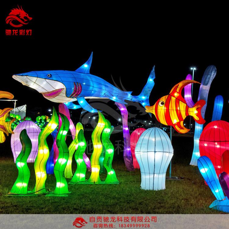大型鯨魚(yú)海洋花燈傳統(tǒng)宮燈燈籠定制自貢燈會(huì)公司老虎花燈制作手工藝孔雀彩燈自貢彩燈廠家