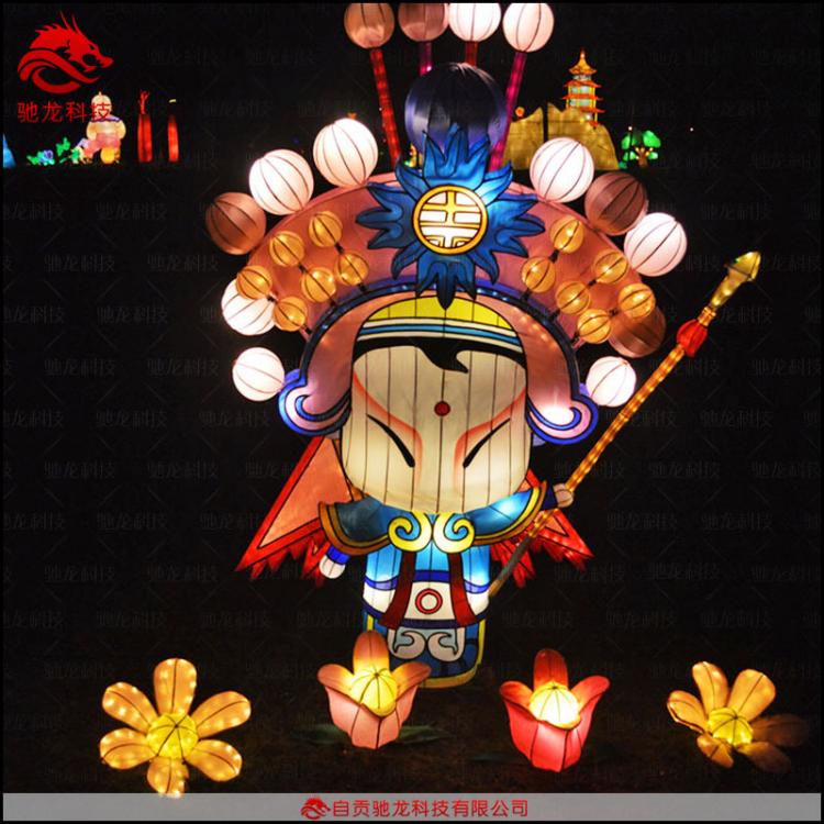 卡通戲曲人物燈籠彩燈京劇花燈燈展定制制作2021虎年春節(jié)元宵節(jié)燈會(huì)定做公司