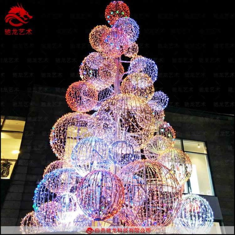 花燈廠室外大型圣誕樹燈商場(chǎng)景區(qū)圣誕節(jié)美陳彩燈定制燈光秀發(fā)光裝置公司