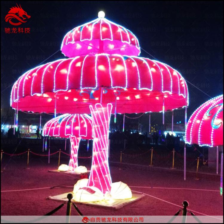 大型蘑菇造型燈籠公園廣場(chǎng)樓盤(pán)藝術(shù)路燈咖啡廳商場(chǎng)光雕美陳網(wǎng)紅燈光裝置定做