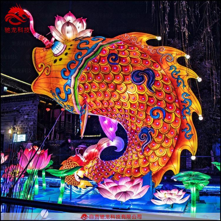 魚造型燈籠水上魚荷花燈定制自貢燈會設(shè)計制作美陳裝置花燈工廠