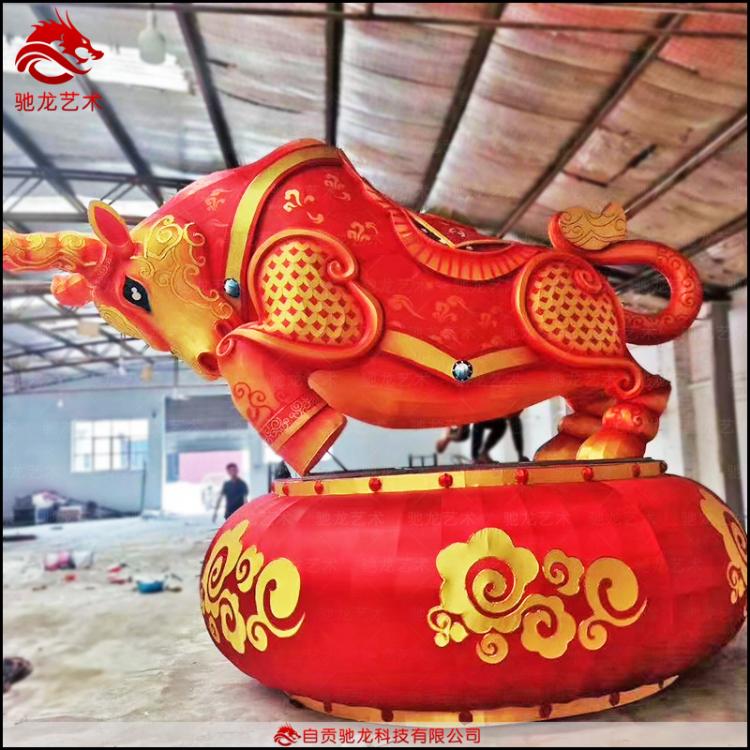 春節(jié)造型燈籠定制牛氣沖天大牛主題花燈元宵節(jié)燈展裝置燈會(huì)制作工廠
