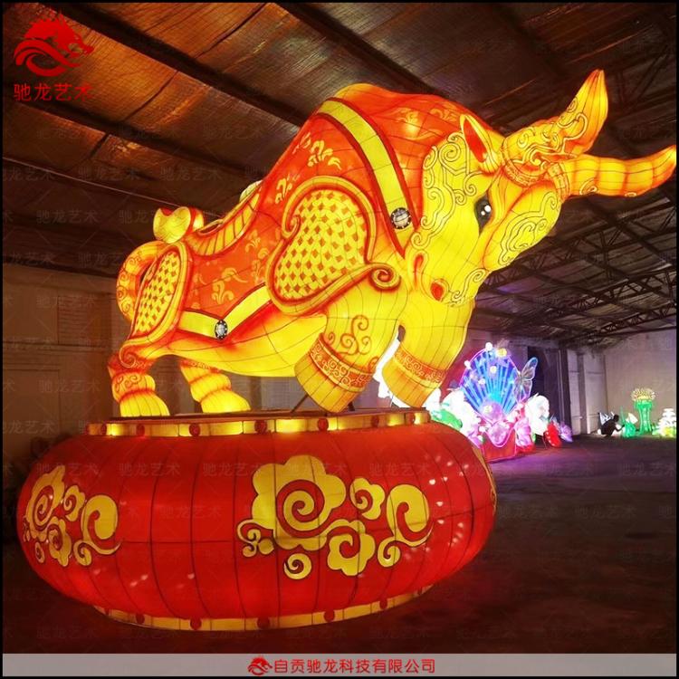 牛造型主題燈籠春節(jié)元宵節(jié)斗牛牛花燈美陳定制牛造型燈展彩燈設(shè)計(jì)公司