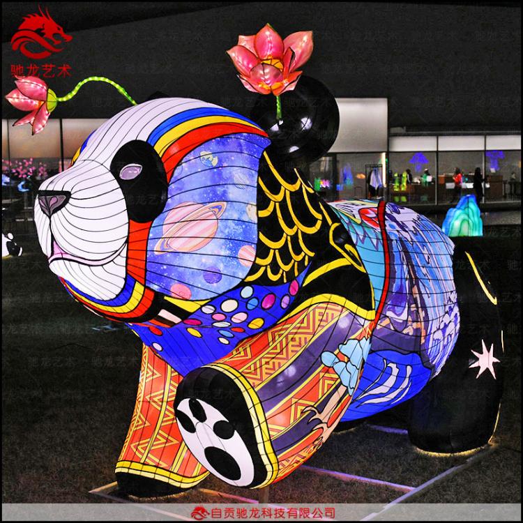彩燈制作廠家動物熊貓花燈傳統(tǒng)布藝燈籠花燈定制燈展設(shè)計制作自貢燈會公司