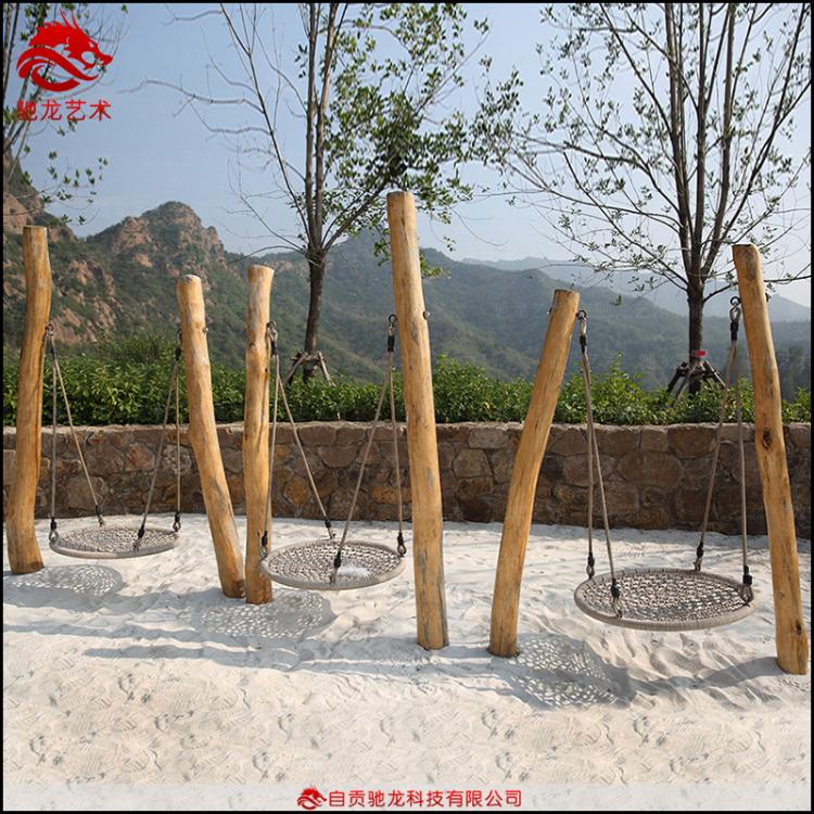公園大型實(shí)木秋千木質(zhì)無動(dòng)力游樂設(shè)備樓盤原木造型美陳裝置定制公司