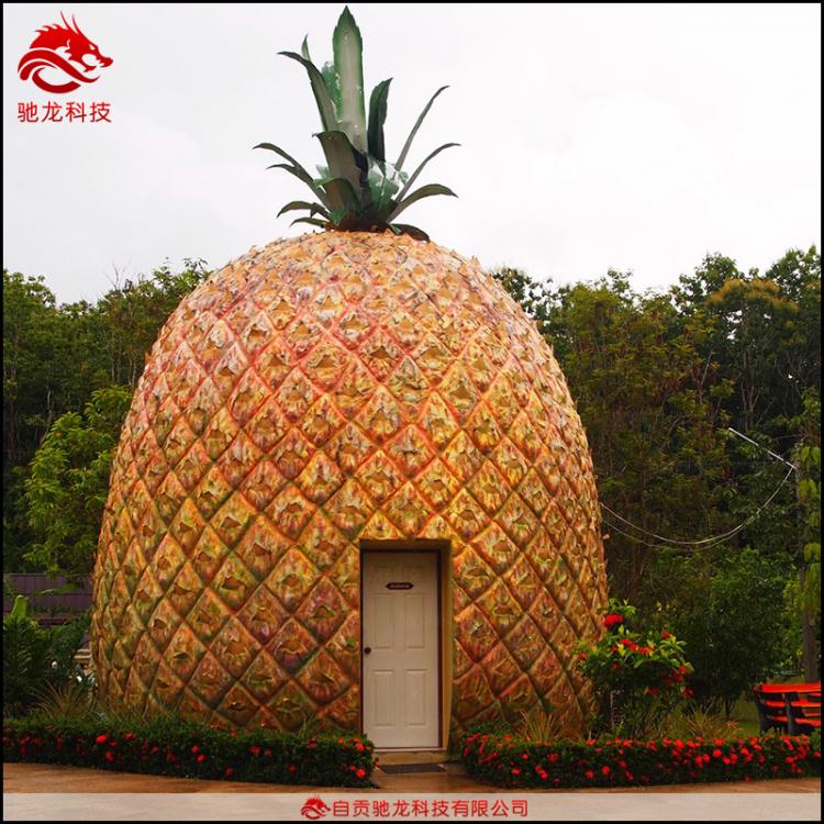 景區(qū)玻璃鋼菠蘿屋大型水果美陳造型屋樹(shù)脂水果屋定制公司