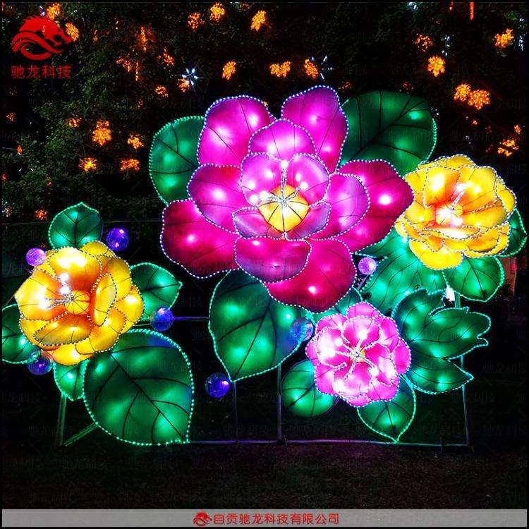 春節(jié)彩燈制作綠化光雕牡丹花燈節(jié)日草坪燈光造型室外防水花燈展設(shè)計(jì)制作公司
