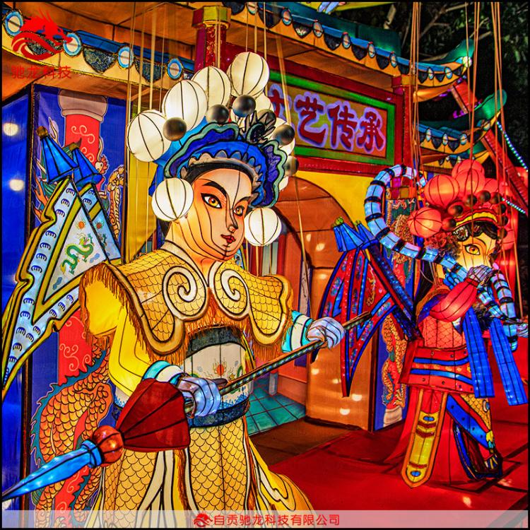 民俗戲曲花燈定制傳統(tǒng)手工藝彩燈制作春節(jié)元宵燈展設(shè)計(jì)制作公司