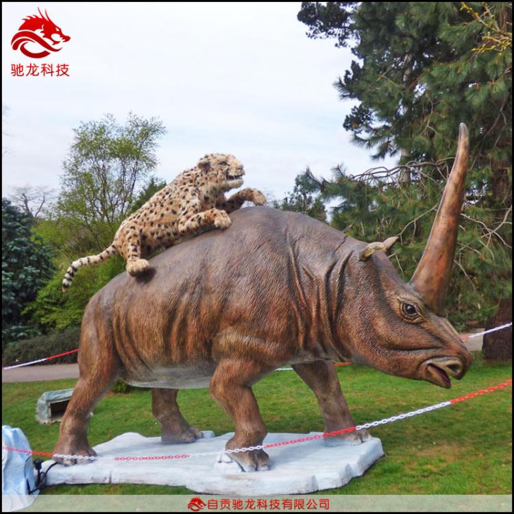仿真古生物長毛犀電動仿真披毛犀機(jī)械橡膠動物仿生軟體動態(tài)機(jī)模裝置公司