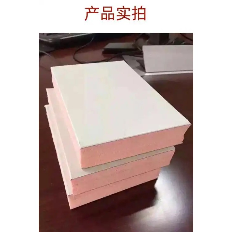 酚醛泡沫保溫板 通風用改性酚醛板 服務貼心 誠信經(jīng)營 源頭廠家