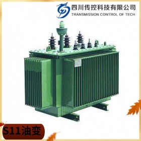 傳控油浸式變壓器 成都節(jié)能型變壓器廠家 高壓電力變壓器 現(xiàn)貨供應(yīng)