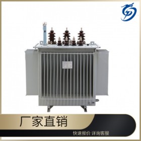 油浸式變壓器 傳控變壓器生產(chǎn)廠家 高壓電力變壓器 現(xiàn)貨供應