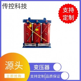 簡(jiǎn)陽(yáng)變壓器,315kva干式變壓器,變壓器生產(chǎn)廠家,傳控科技