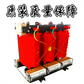 成都1250kv型，變壓器生產(chǎn)廠家,型號齊全,高效節(jié)能,傳控科技