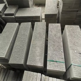 砂巖雕刻青砂巖大型石雕 壁畫(huà)園林景觀雕刻青石砂巖定制