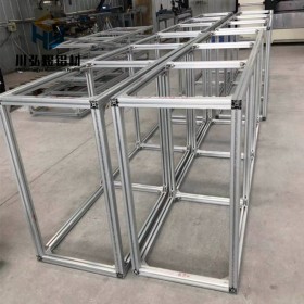 工業(yè)鋁型材框架工作臺 鋁合金型材機架臺 鋁型材加工框架組裝