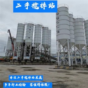 二手?jǐn)嚢枵?系統(tǒng)設(shè)備齊全 運(yùn)行穩(wěn)定 型號齊全 回收出售拌合站設(shè)備