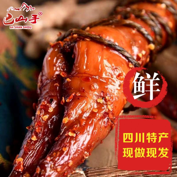特產(chǎn)批發(fā) 纏絲兔 麻辣兔肉熟食手撕兔網(wǎng)紅零食兔子肉開袋即食