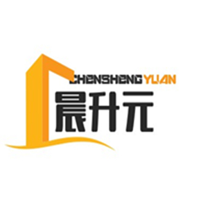 金牛區(qū)晨升元建材經(jīng)營(yíng)部