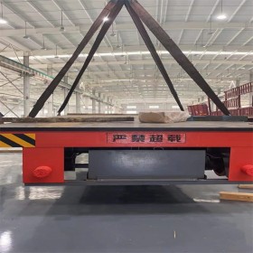 軌道式平板運(yùn)輸車(chē)  廠(chǎng)區(qū)車(chē)間貨物搬運(yùn)  蓄電池低壓電動(dòng)平車(chē)