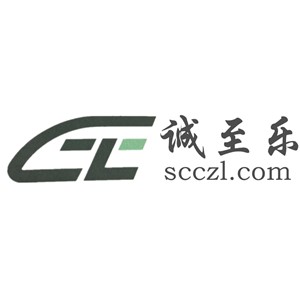 成都市誠至樂自動(dòng)化設(shè)備有限公司
