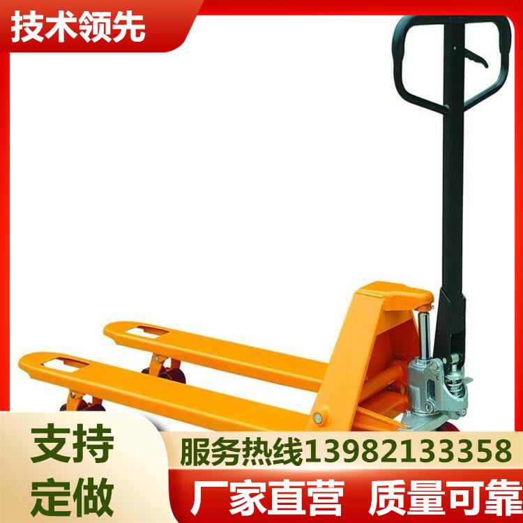 手動(dòng)搬運(yùn)叉車