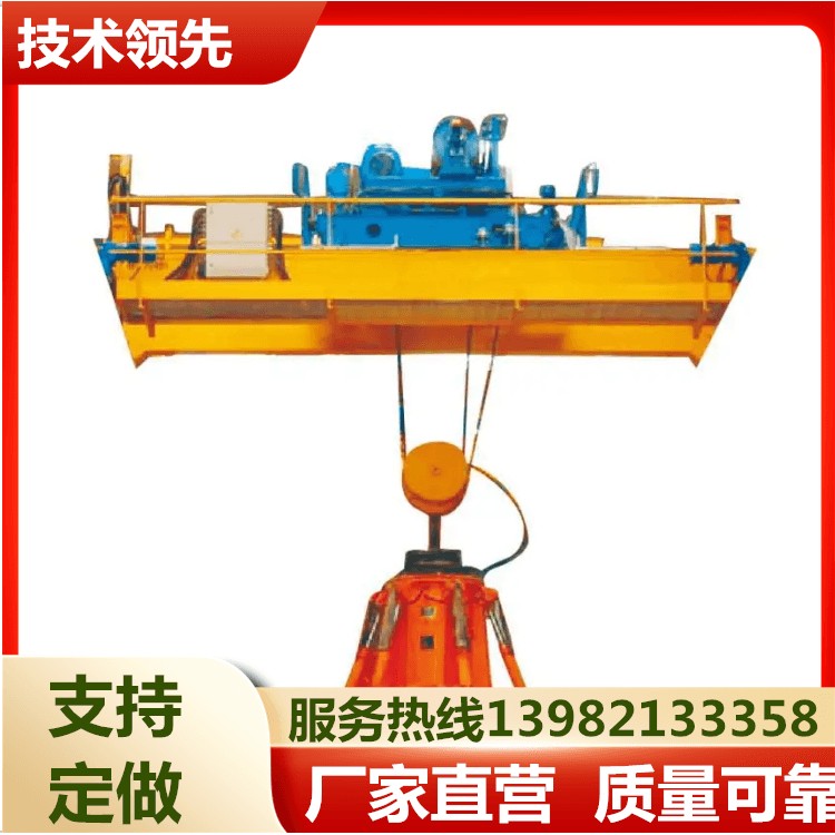 抓斗起重機(jī)
