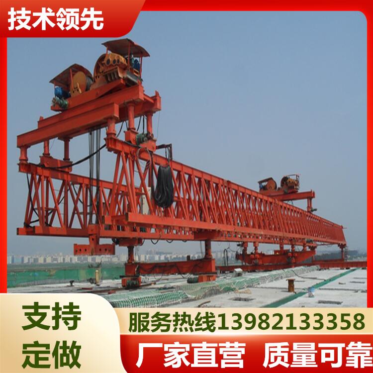架橋機(jī)、租賃、架橋施工承包