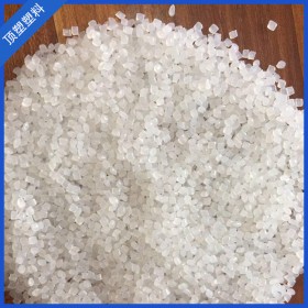 PA66 EPR27 PA66EPR2702河南神馬尼龍 提供原廠(chǎng)質(zhì)量檢測(cè)證書(shū)