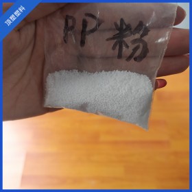 通用塑料PP-韓國樂天化學(xué)-J-320-注塑級(jí)廠家批發(fā)原料