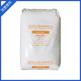 優(yōu)質(zhì)現(xiàn)貨供應(yīng)EVA 5110 揚(yáng)子巴斯夫 注塑級 廠價直銷