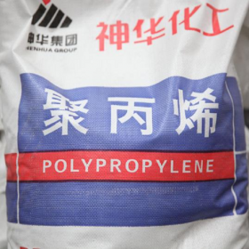 現(xiàn)貨供應PP 1102k 神華  標準料 廠價直銷