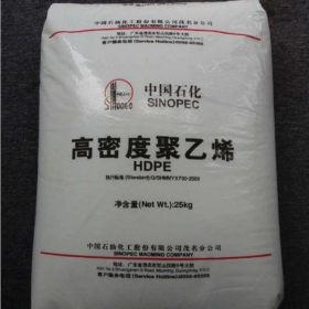 HDPE 5502 獨山子 現(xiàn)貨供應 廠家直銷
