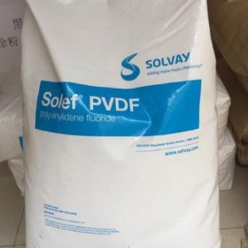 原廠新料 0001 6008 美國(guó)蘇威 pvdf 現(xiàn)貨供應(yīng)