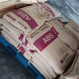 現(xiàn)貨供應(yīng) 高流動(dòng) 阻燃abs af-312c