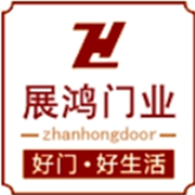 都江堰展鴻鋼質(zhì)門廠