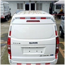 成都面包車(chē) 新能源面包車(chē) 華晨鑫源X30LEV41.86度