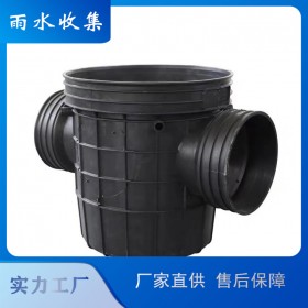 雨水收集設(shè)備 初期處理系統(tǒng) 雨水棄流系統(tǒng) 截污掛籃裝置