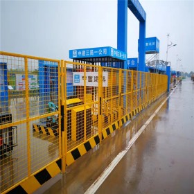 基坑護欄防護網(wǎng) 建筑工地臨邊隔離柵 樓層施工安全網(wǎng)廠家定制