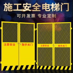 基坑護欄防護網(wǎng) 建筑工地臨邊隔離柵 樓層施工安全網(wǎng)廠家定制