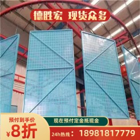 爬架防護(hù)網(wǎng) 爬架網(wǎng)片價格爬架網(wǎng) 建筑腳手架 沖孔外架網(wǎng) 壽命大大加強(qiáng)