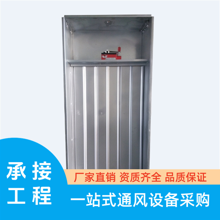 不銹鋼消防排煙防火閥 手動(dòng)調(diào)節(jié)閥門(mén) 廠家直供