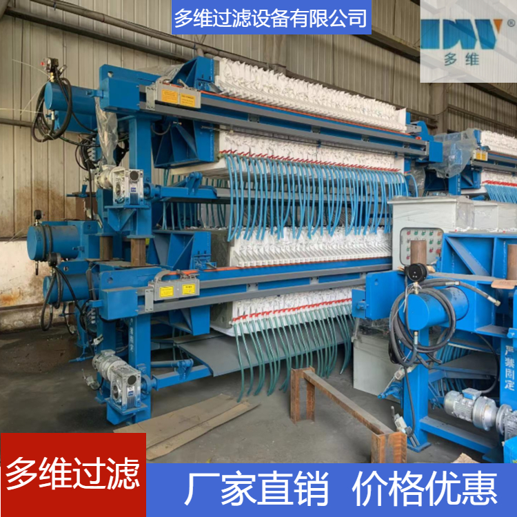 X(ZF)_800-U壓濾機(jī)