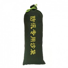 熱銷(xiāo)防汛防洪沙袋 專(zhuān)用沙包堵漏消防袋物業(yè)抗洪沙包帆布空袋子