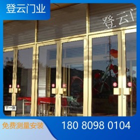 不銹鋼地彈門 售樓處酒店會所玻璃門推拉門  防盜指紋密碼玻璃門